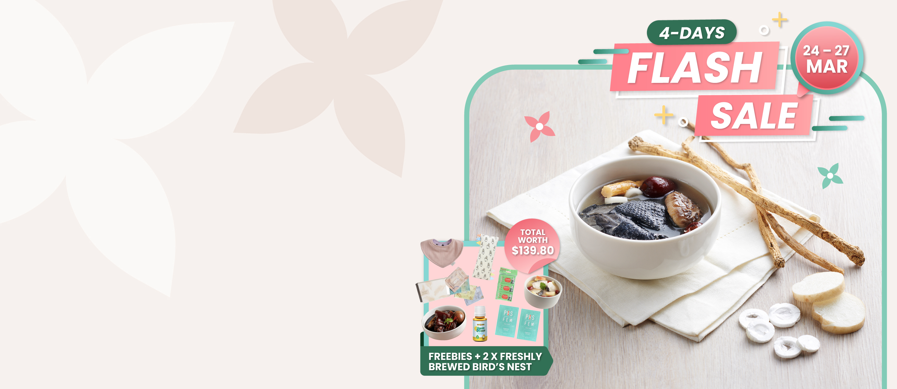 Home Banner (Flash Deal)