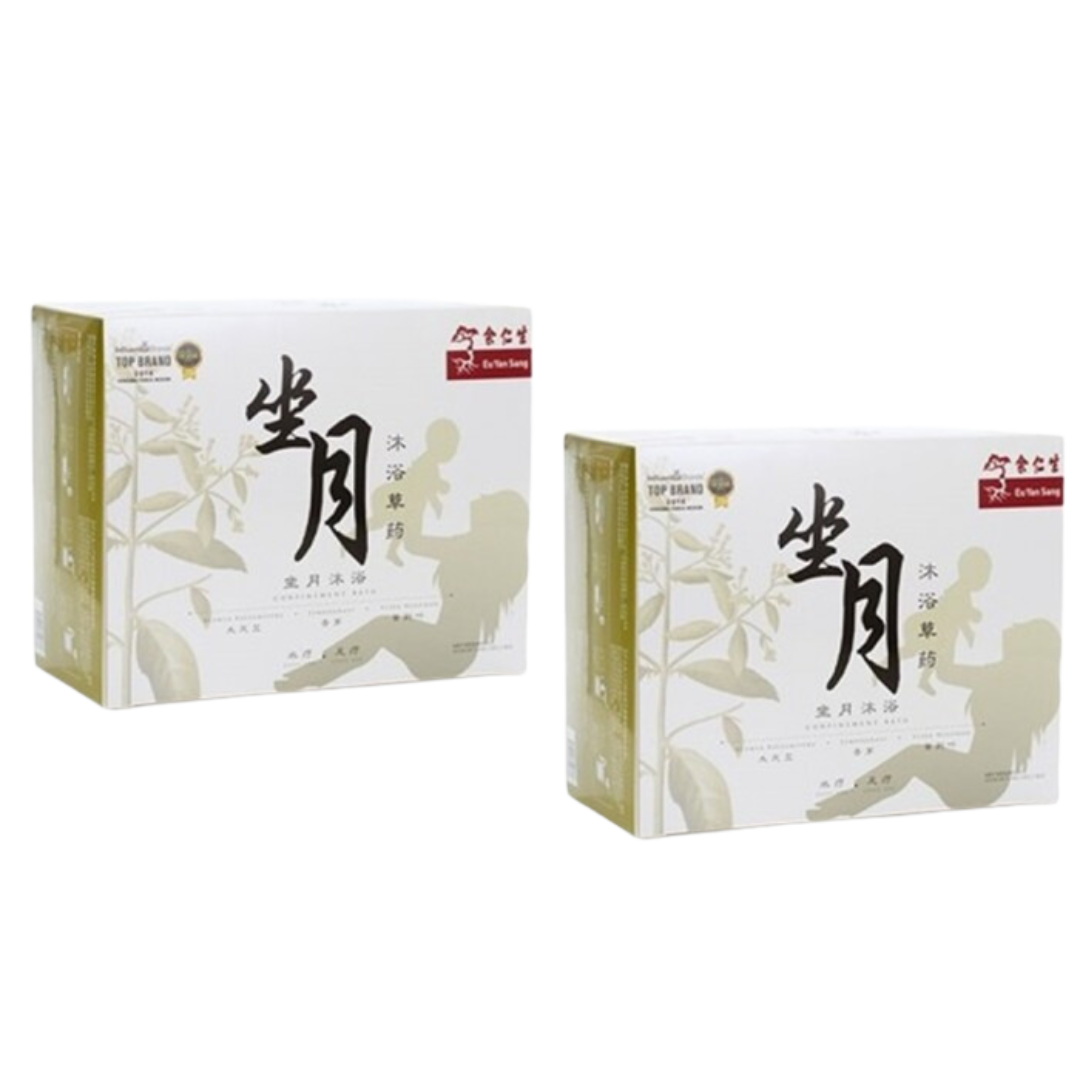 Eu Yan Sang Confinement Herbal Bath 14's X 2 Boxes Thomson Nutri