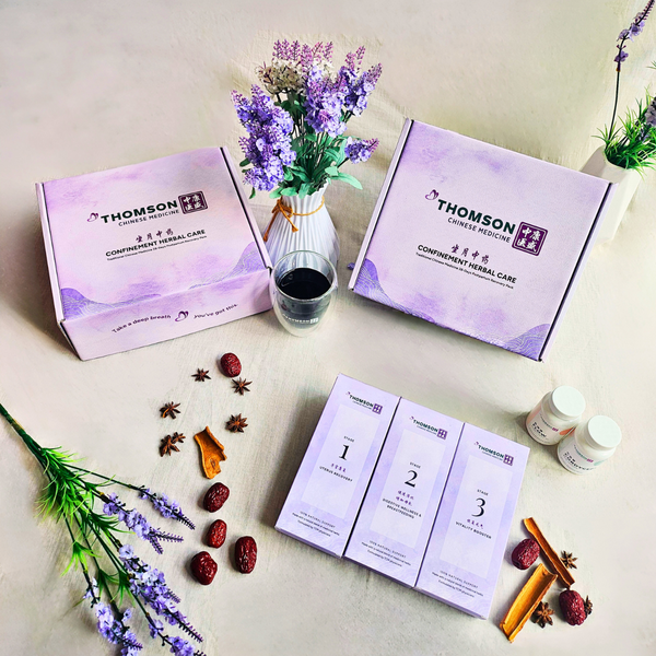 28-Day TCM Confinement Herbal Care [Woodleigh Exclusive]