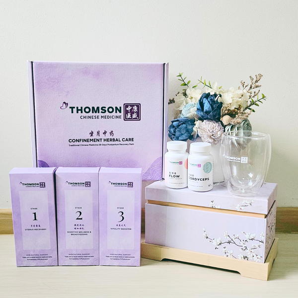 28-Day TCM Confinement Herbal Care