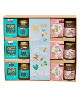 Eu Yan Sang Welcome Little One Gift Set 3B