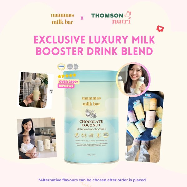 Mamma's Milk Bar Milk Booster Add On (1 week)