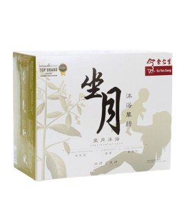 Eu Yan Sang Confinement Herbal Bath 14's