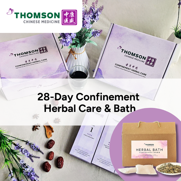 28-Day TCM Confinement Herbal Care + Bath