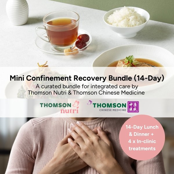 Mini Confinement Recovery Bundle (14-Day)